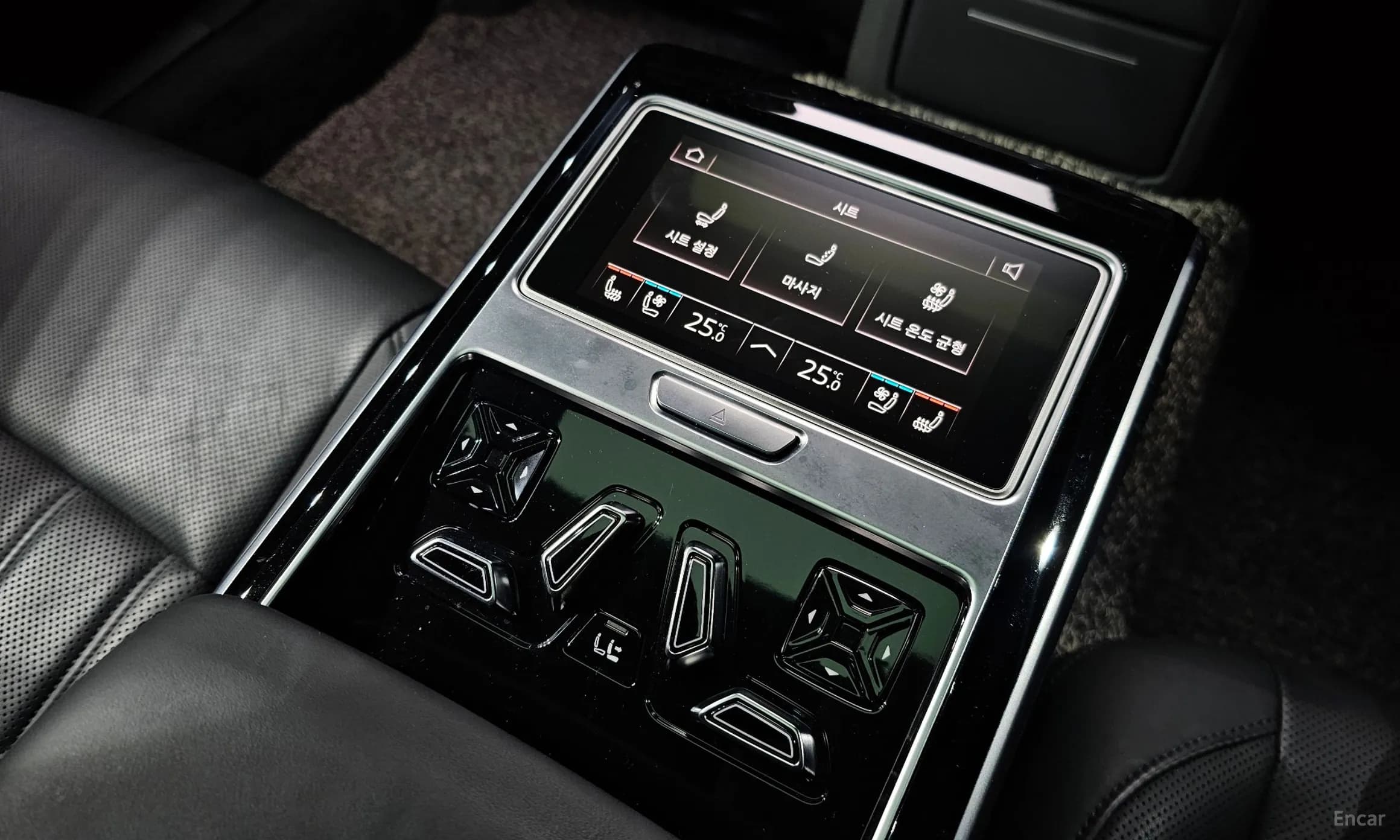 A8 (D5)