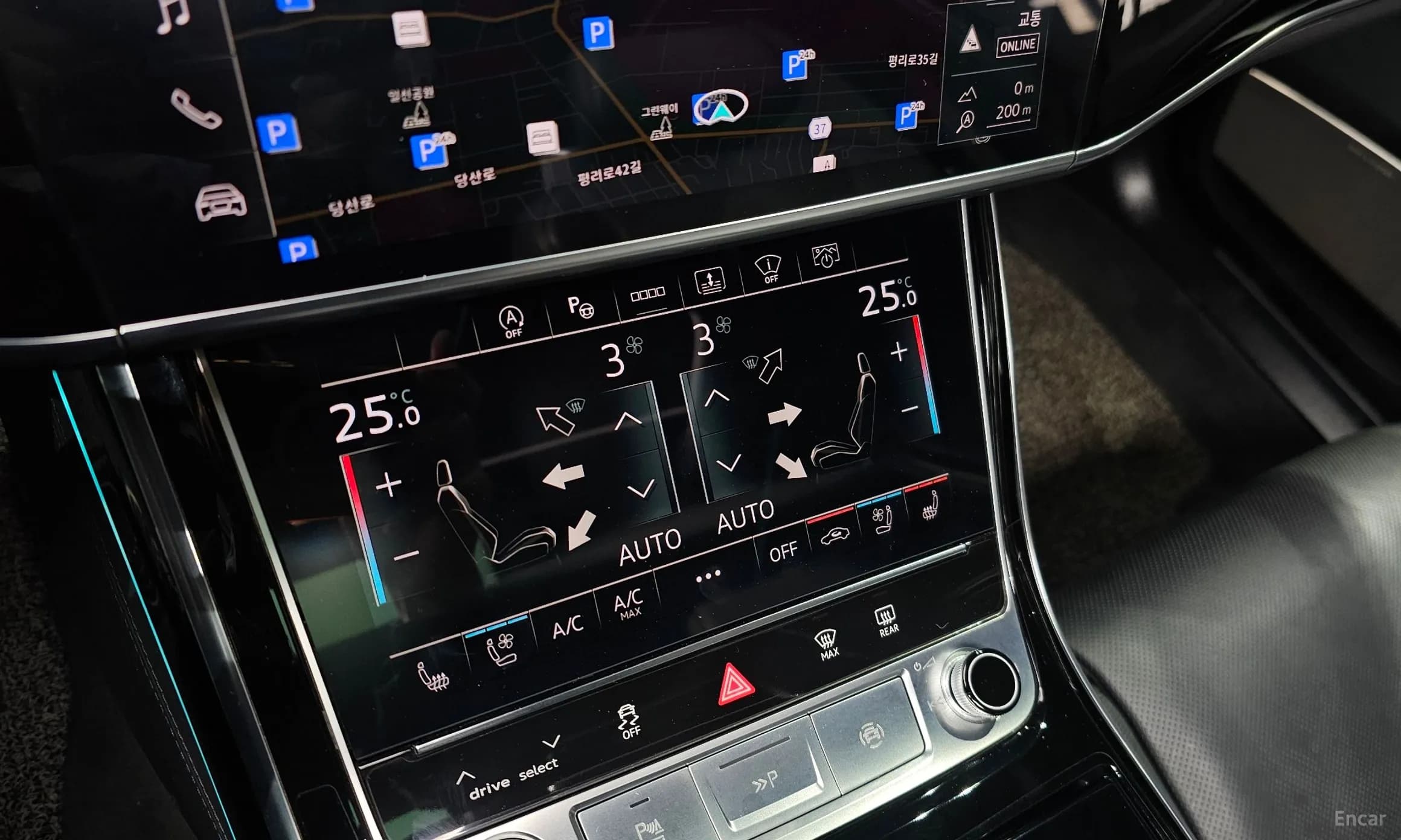 A8 (D5)