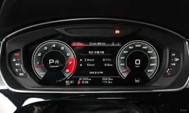 A8 (D5)
