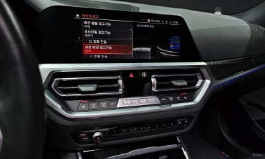 3 Series (G20)