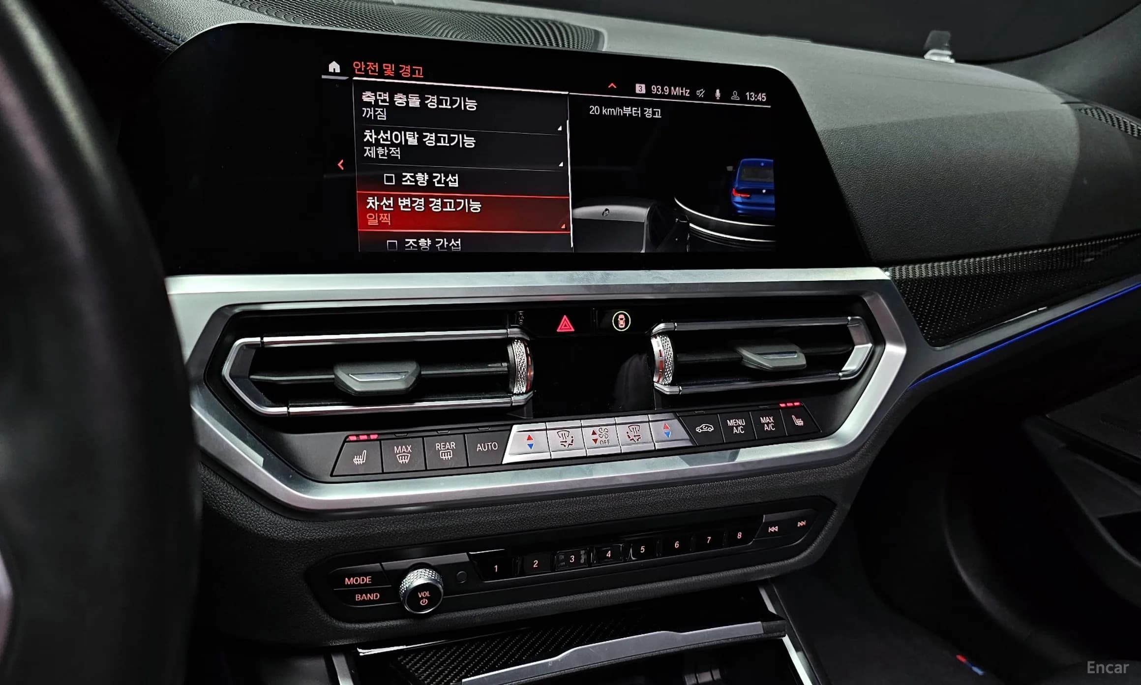 3 Series (G20)
