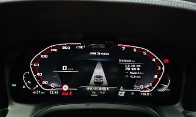 3 Series (G20)