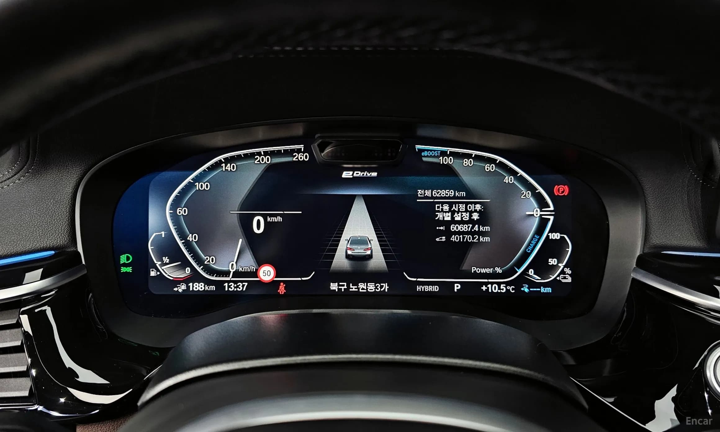 5 Series (G30)