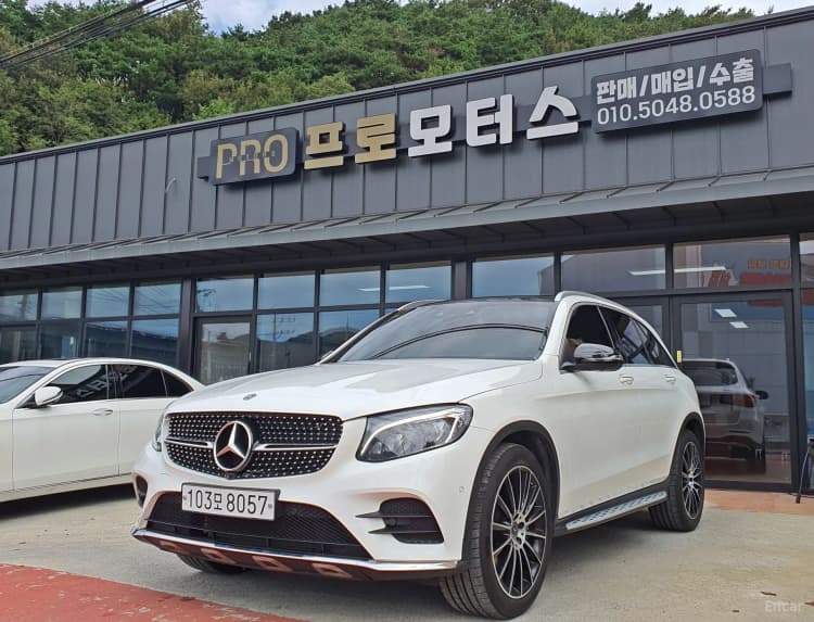 GLC-Class X253