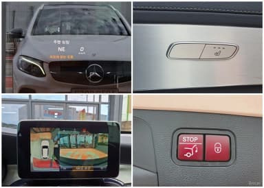GLC-Class X253