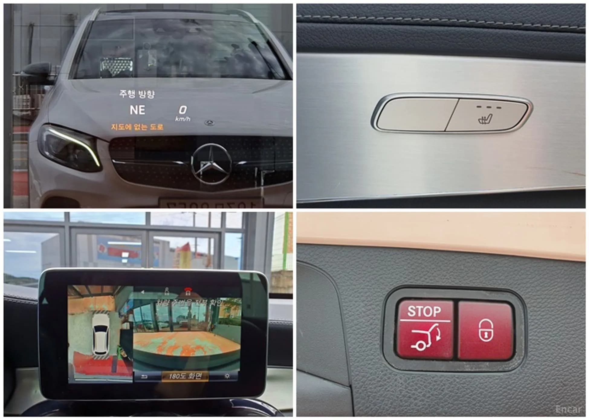 GLC-Class X253