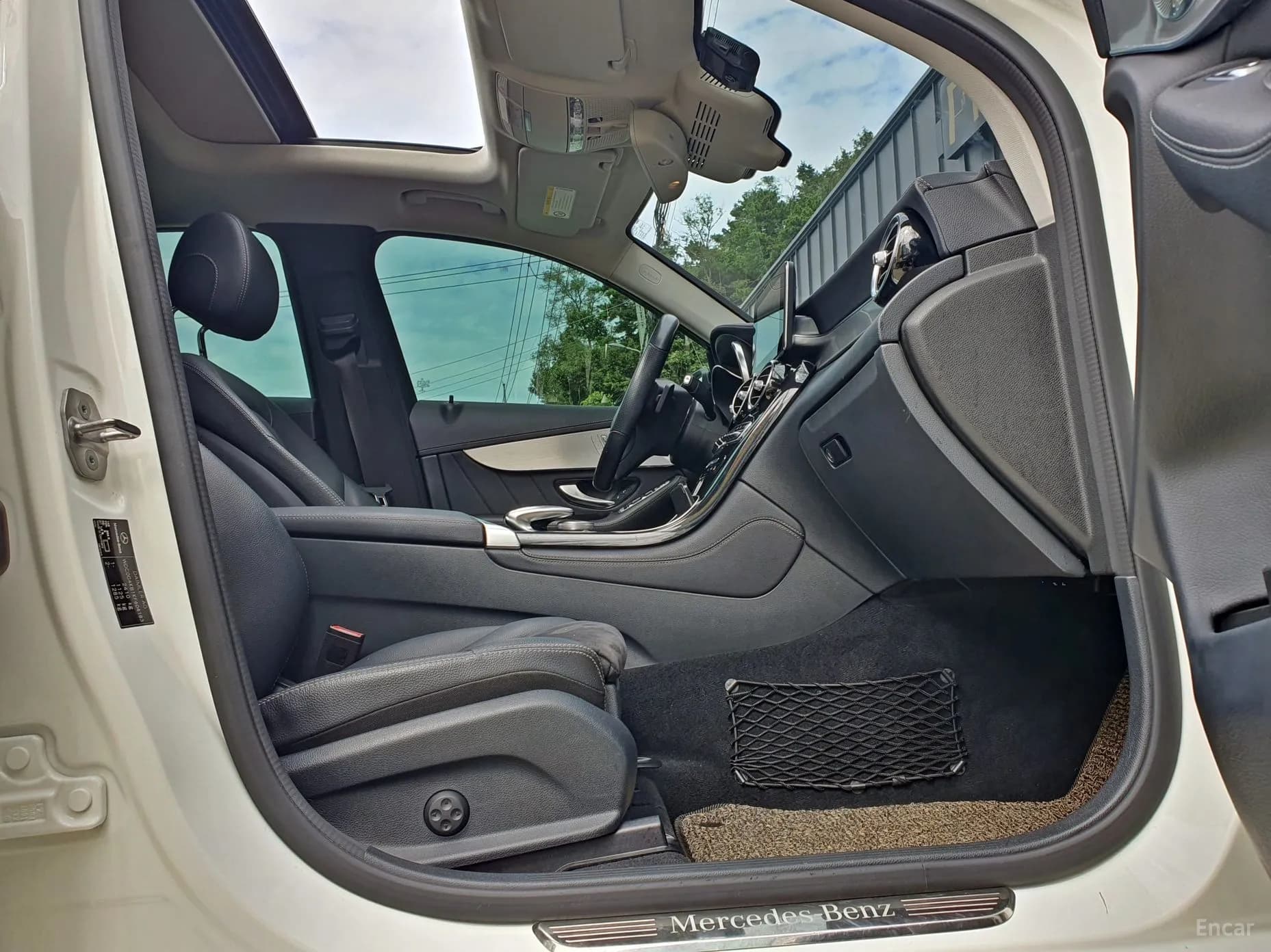 GLC-Class X253