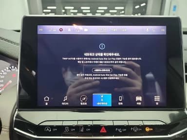 Compass 2nd Generation