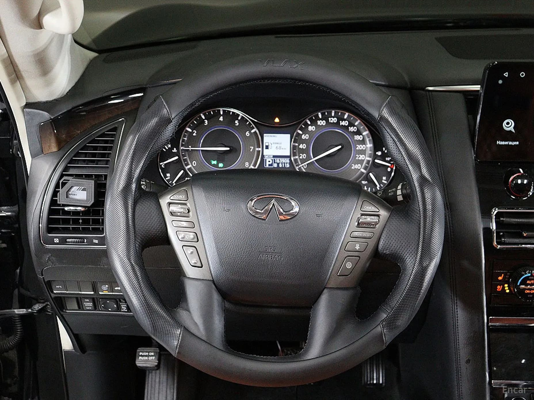 QX56