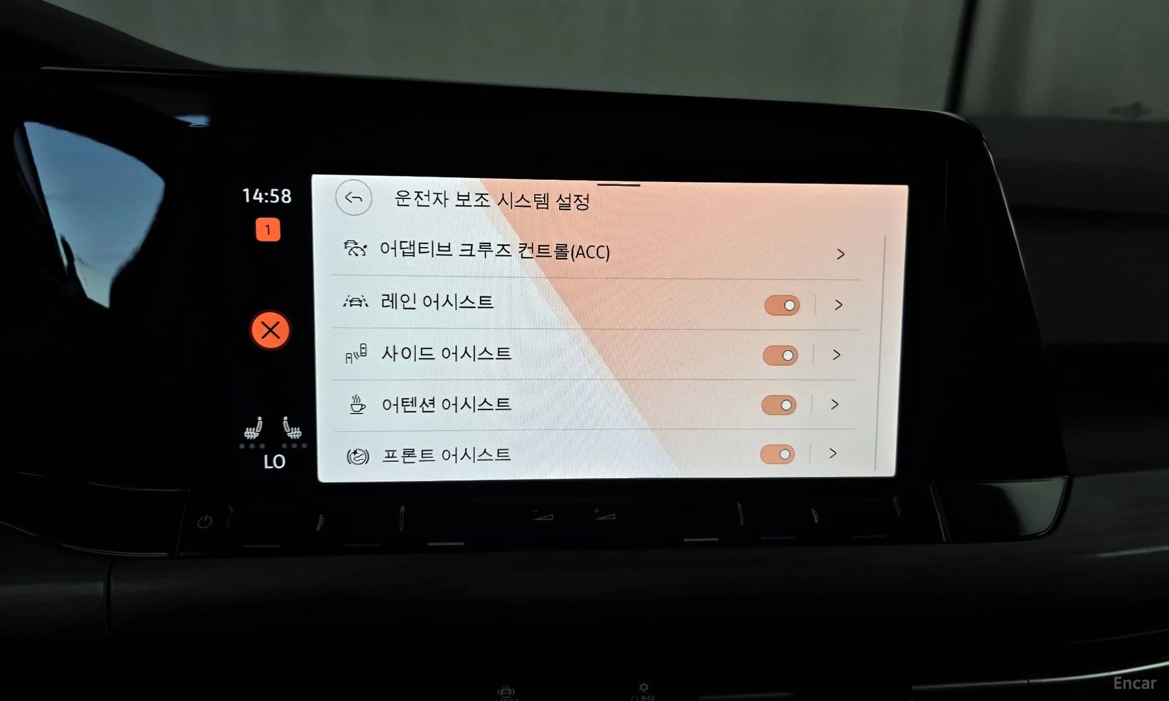 Golf 8th Generation