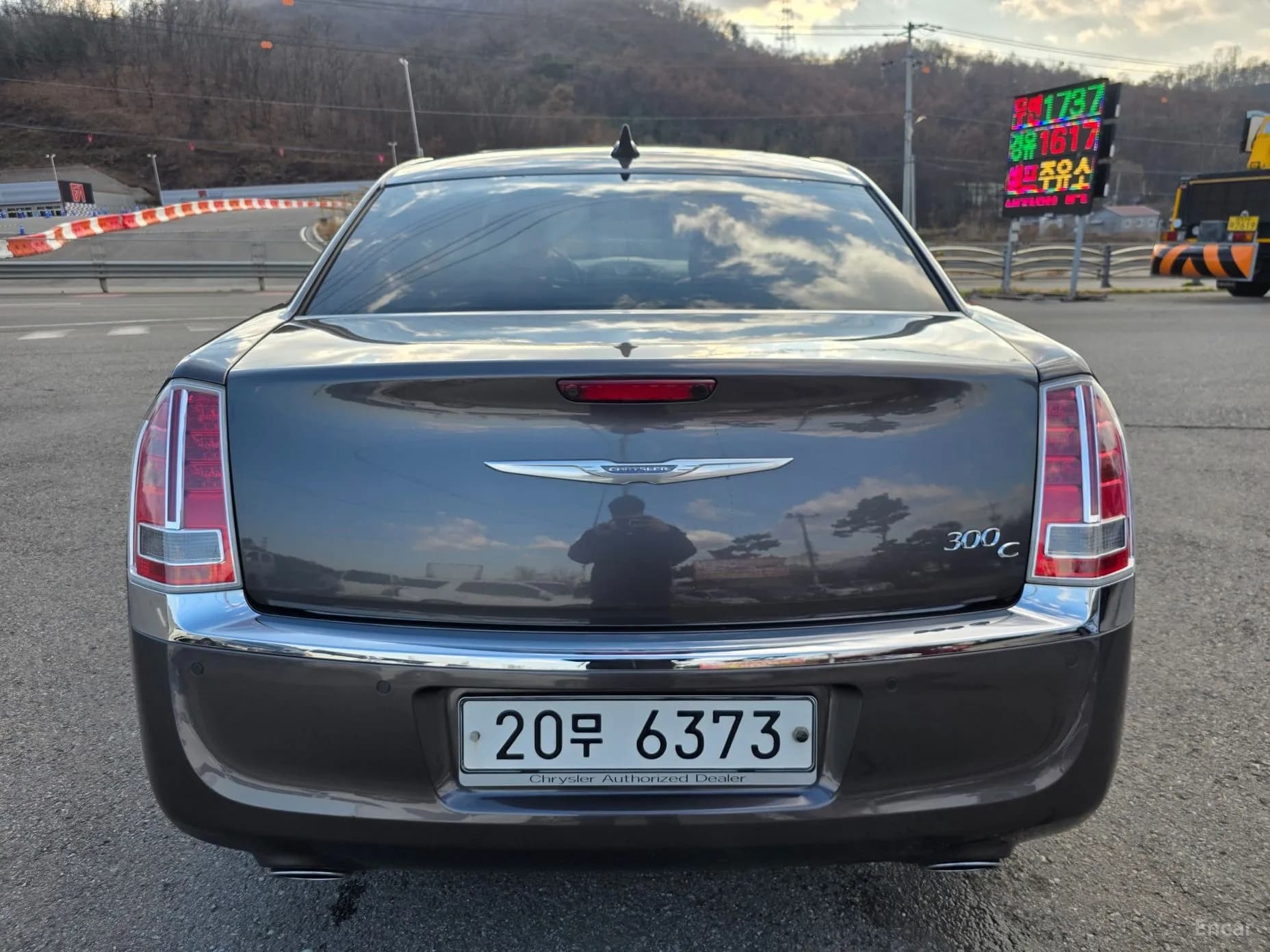 The New 300C