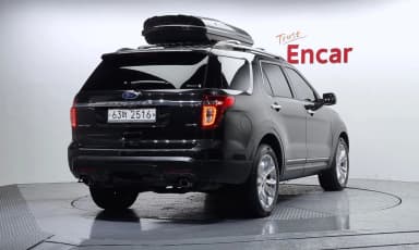 Explorer