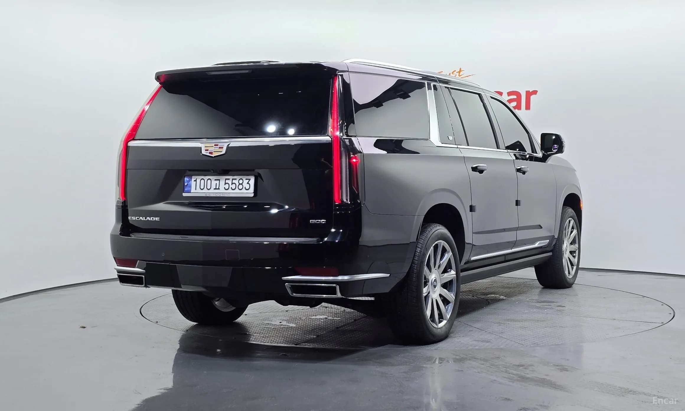 Escalade 5th Generation