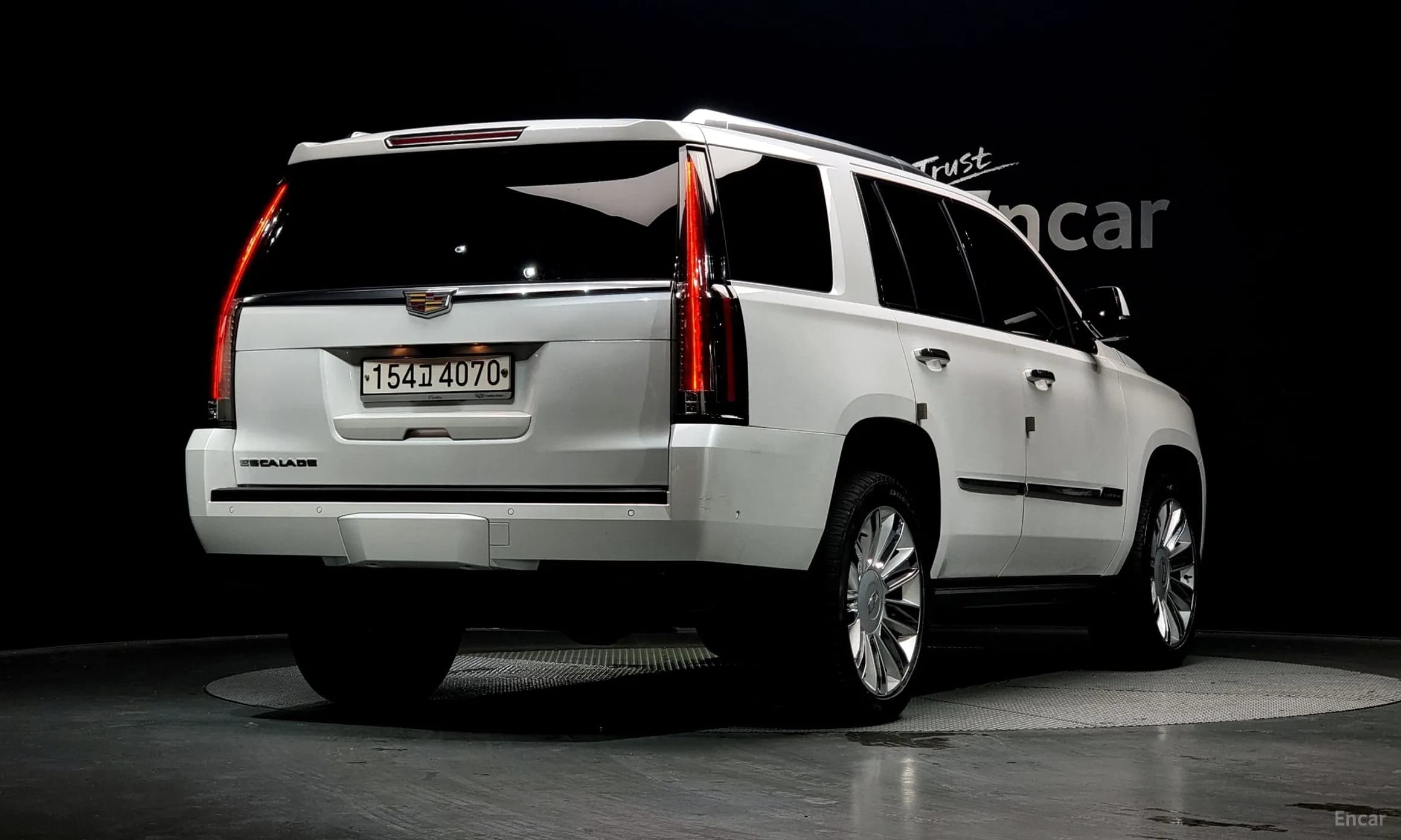 Escalade