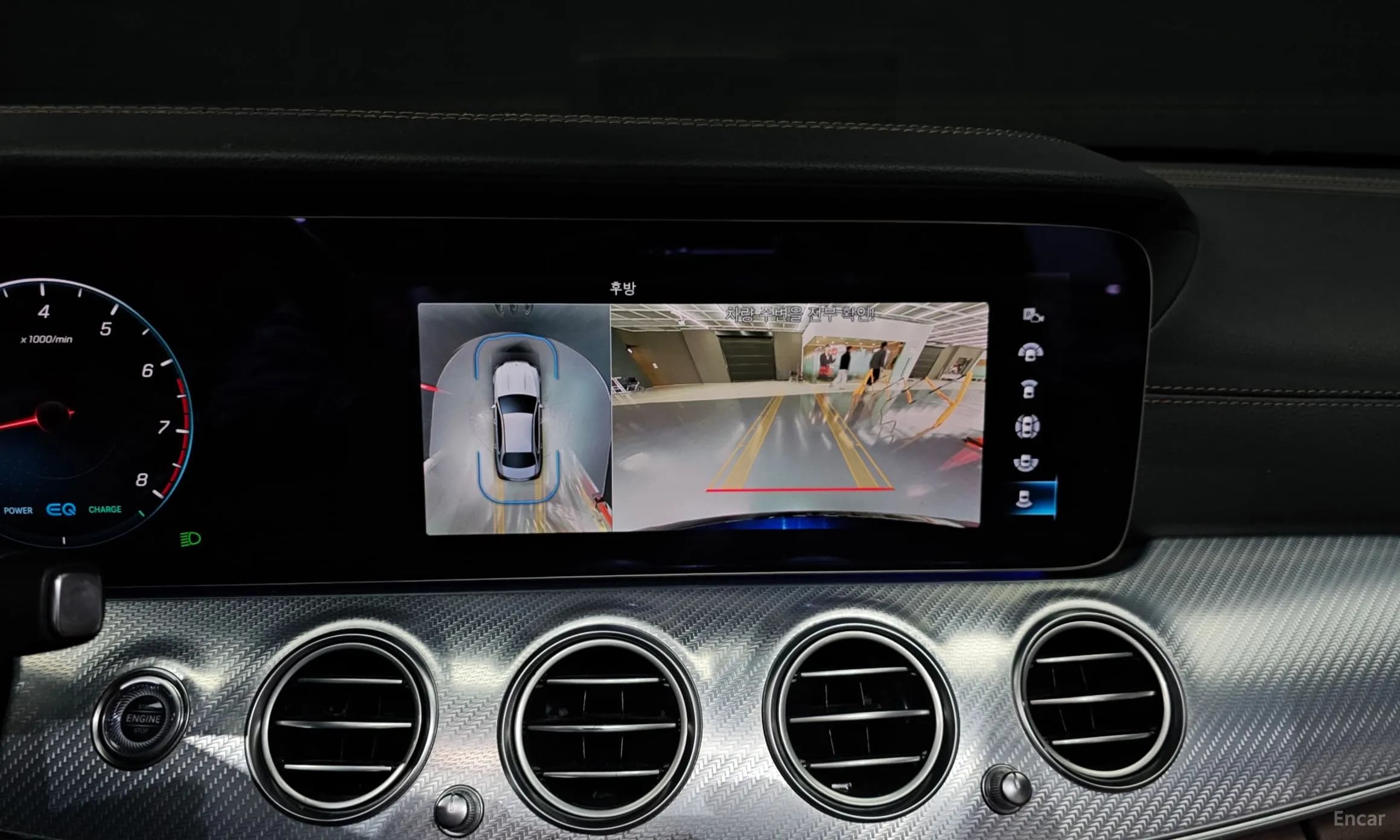 E-Class W213
