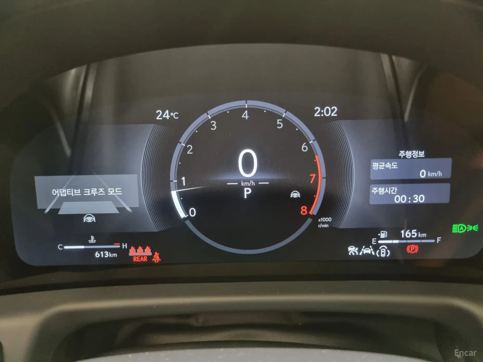 LS500 5th Generation