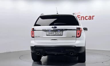 Explorer