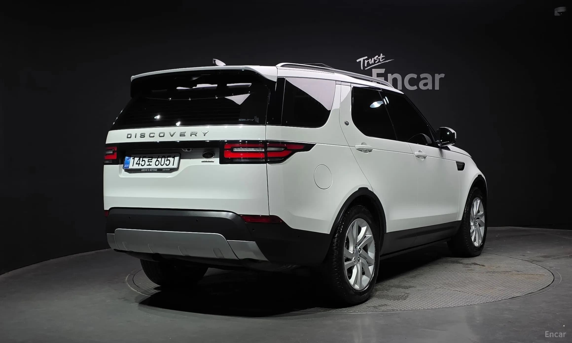 Discovery 5