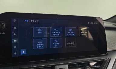 UX300h