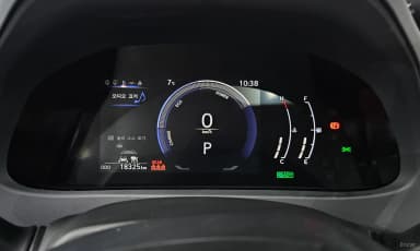 UX300h