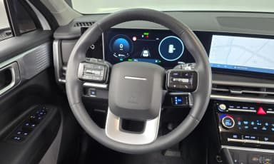 Santa Fe (MX5)