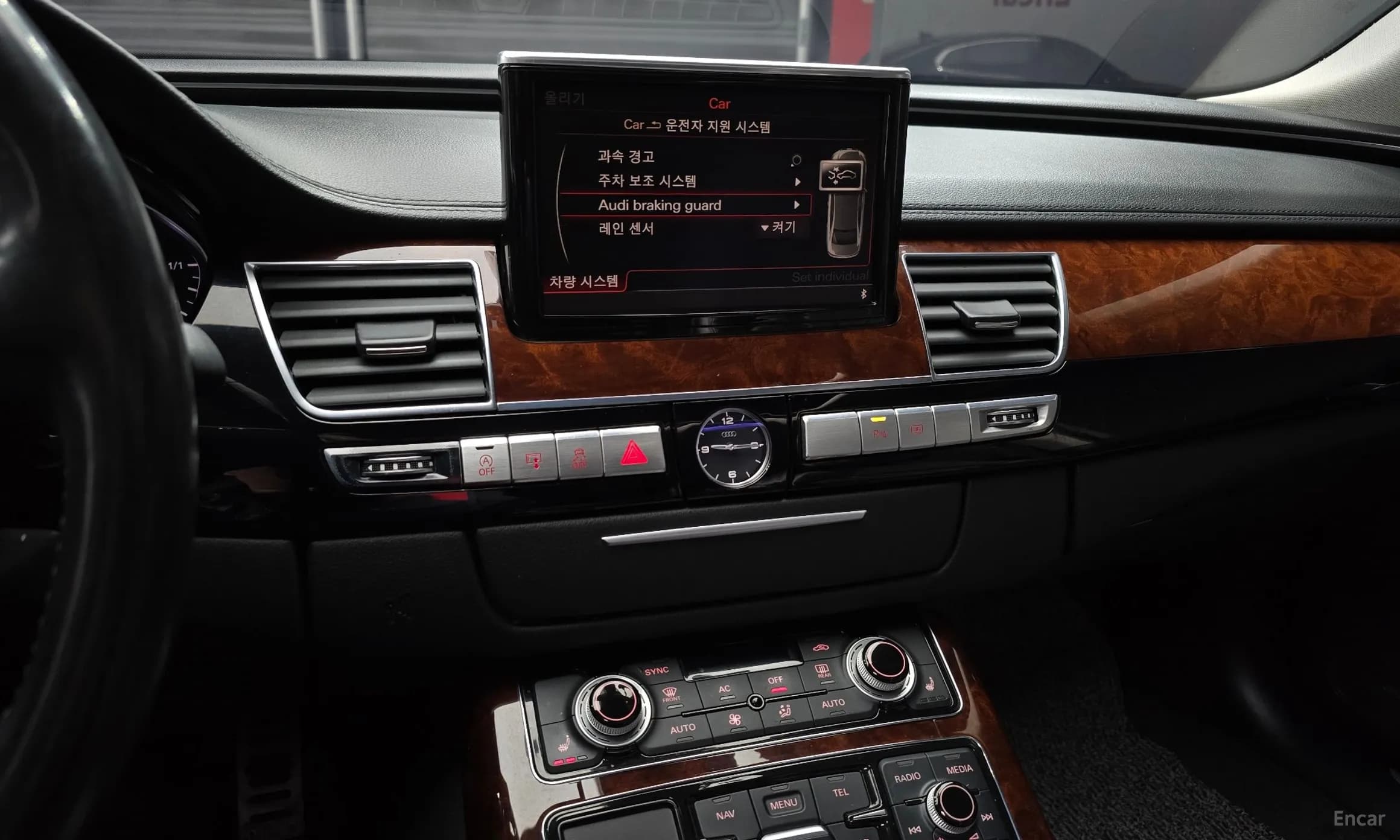 New A8