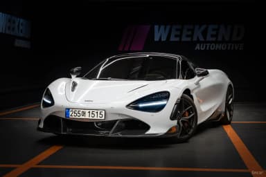 720S