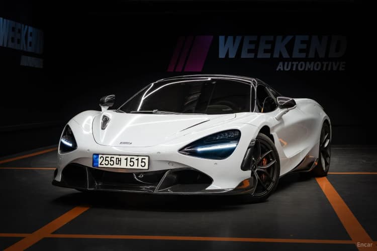 720S