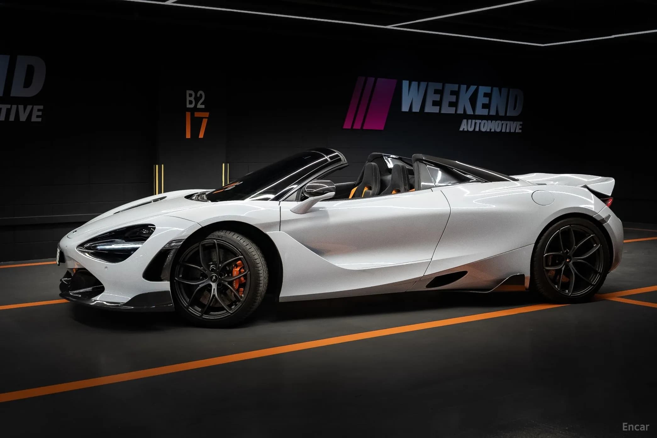 720S