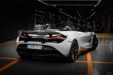 720S