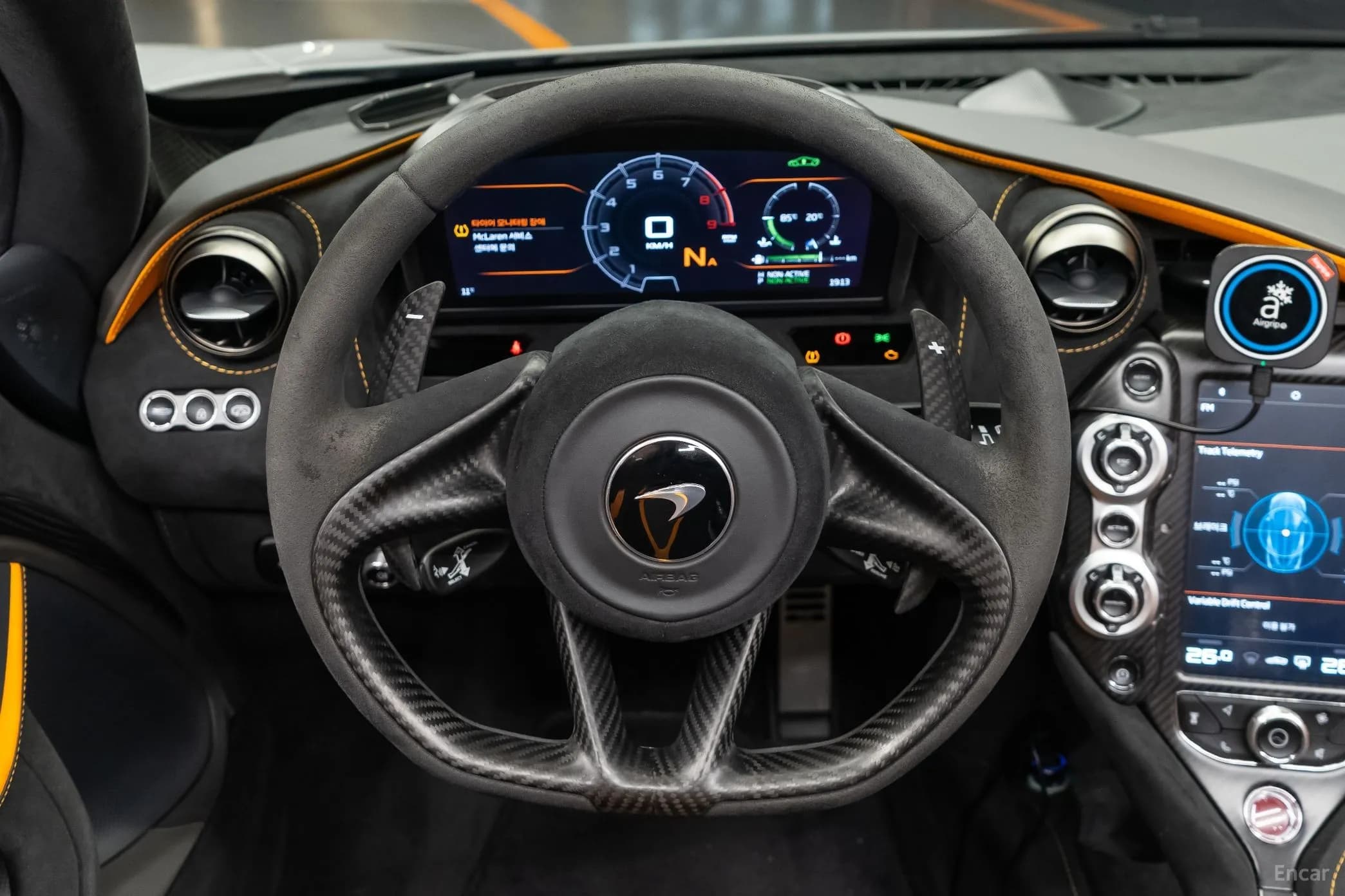 720S