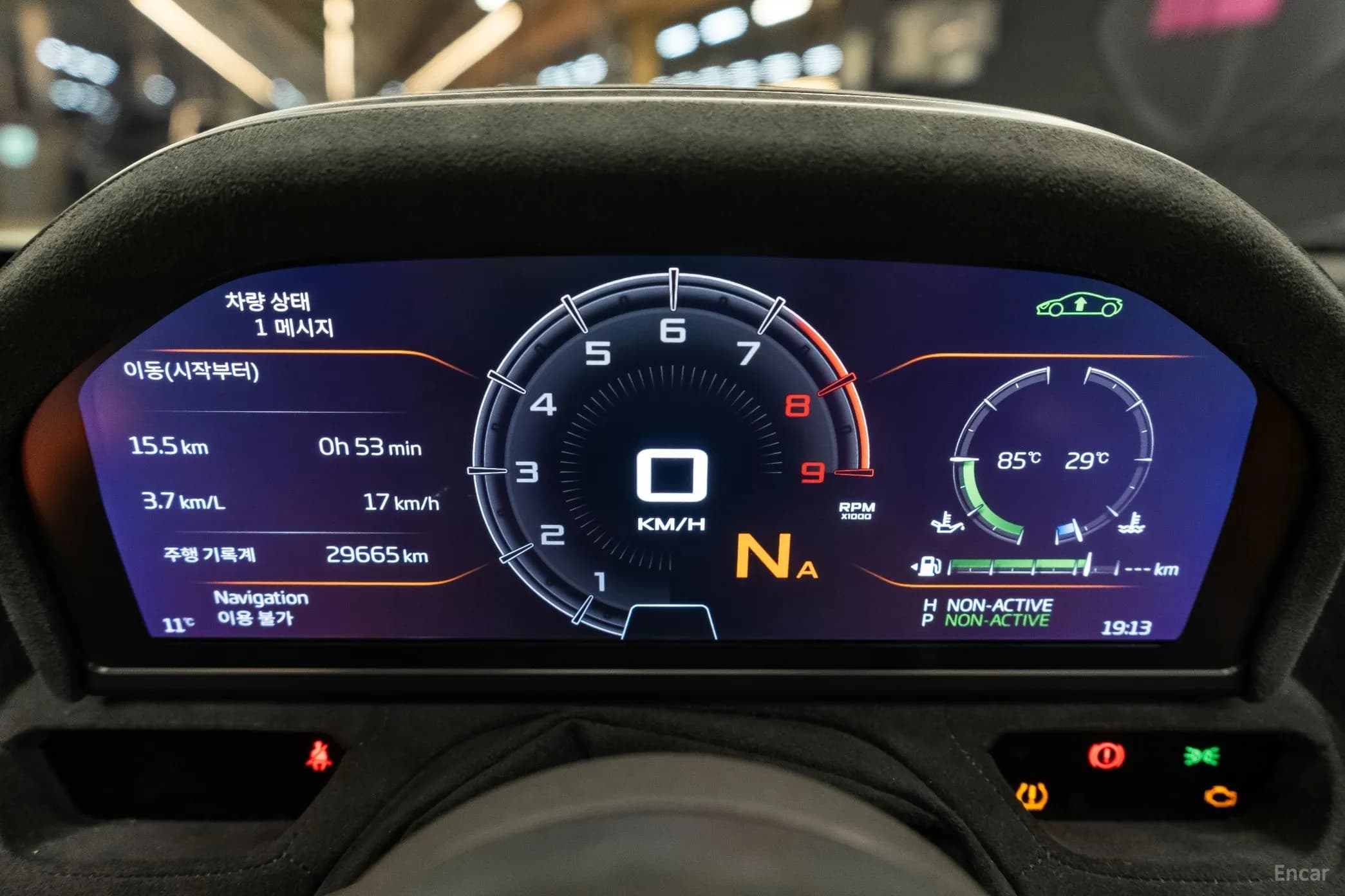 720S