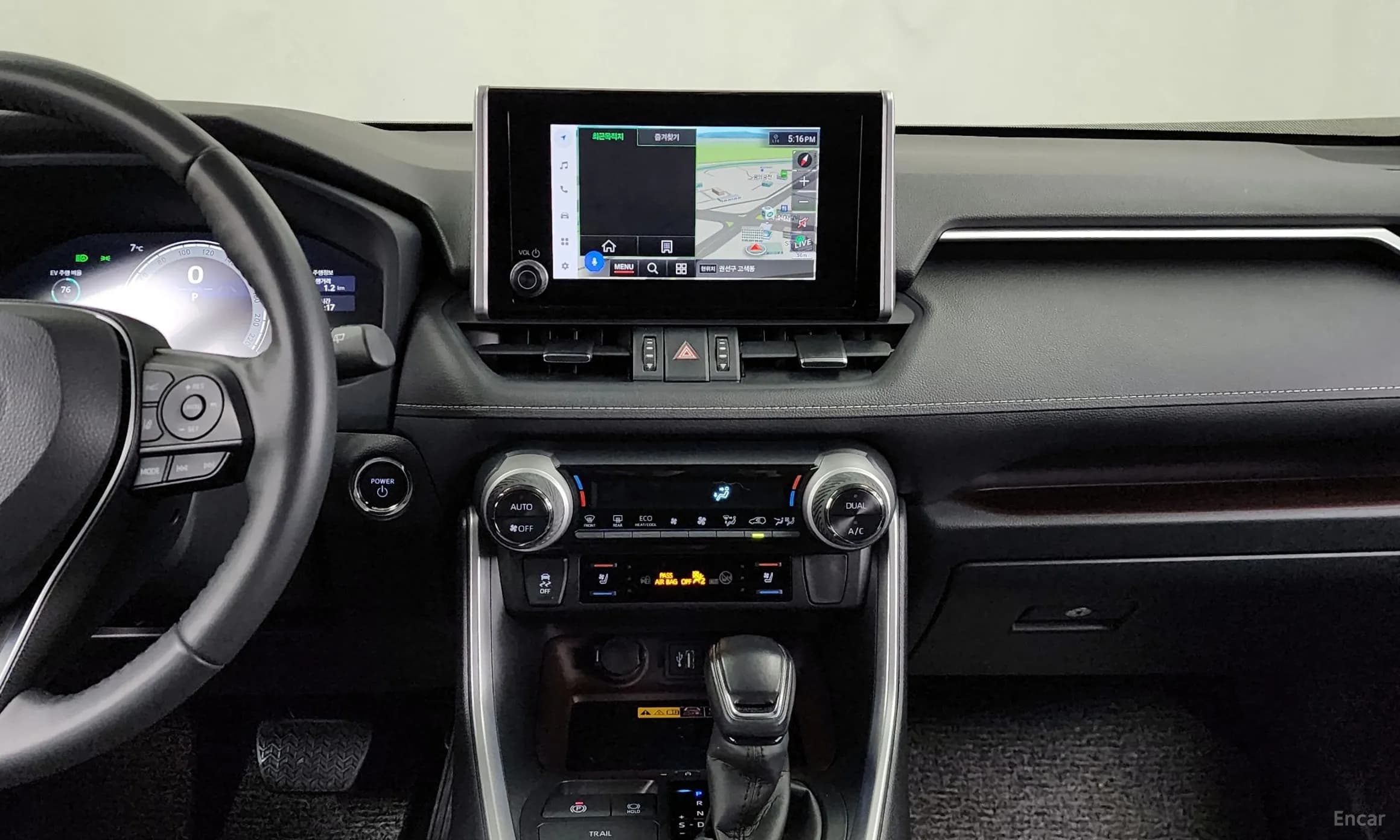 RAV4 5th Generation