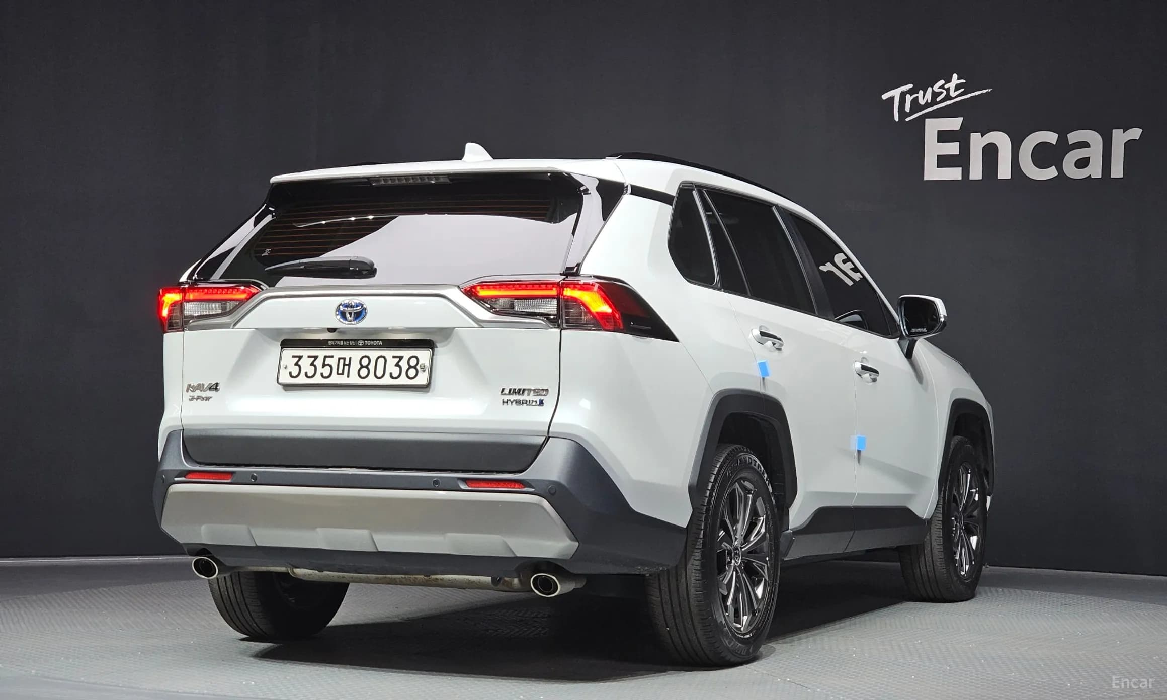 RAV4 5th Generation