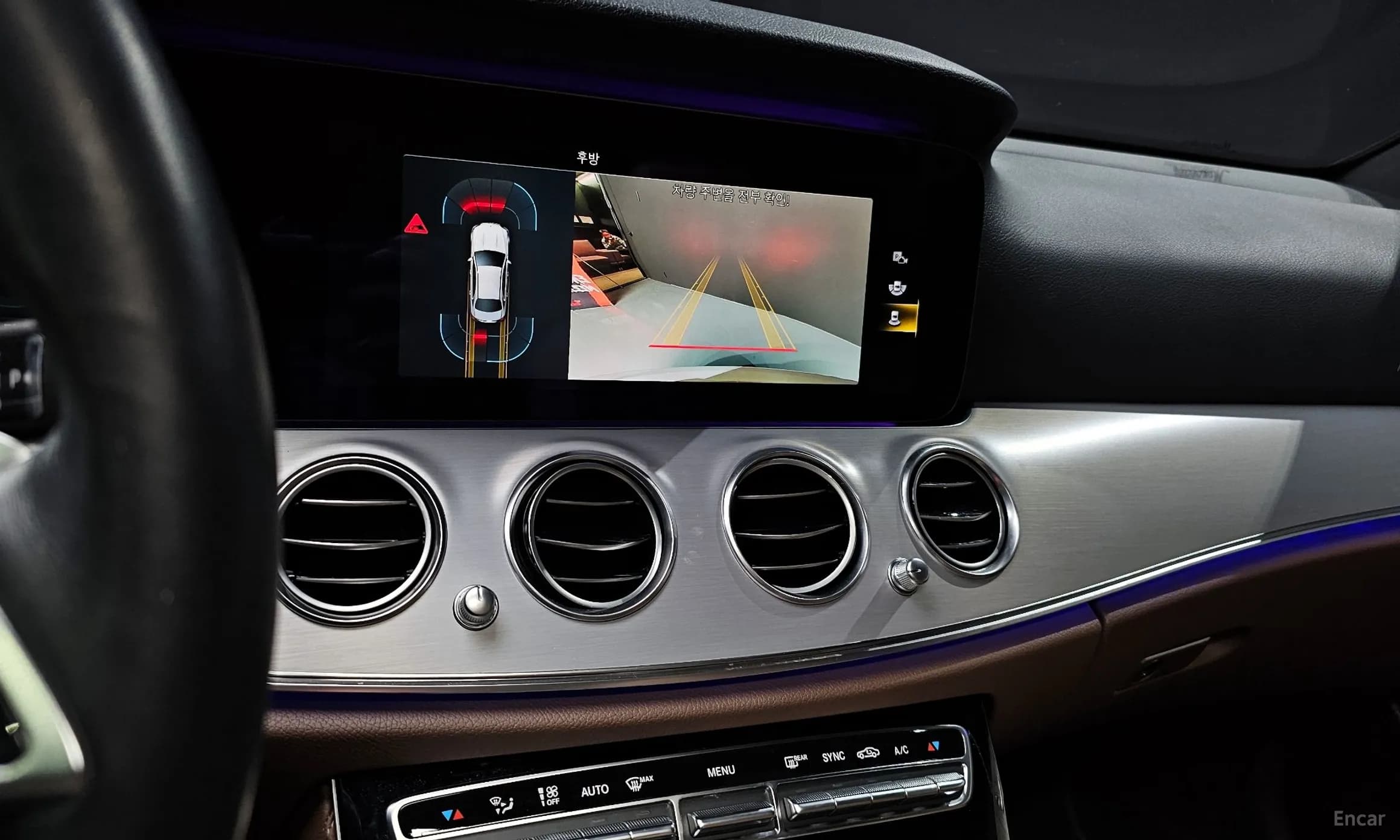 E-Class W213