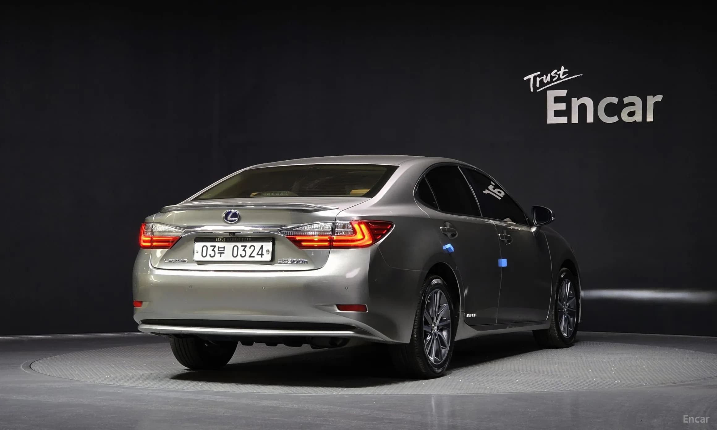 New ES300h
