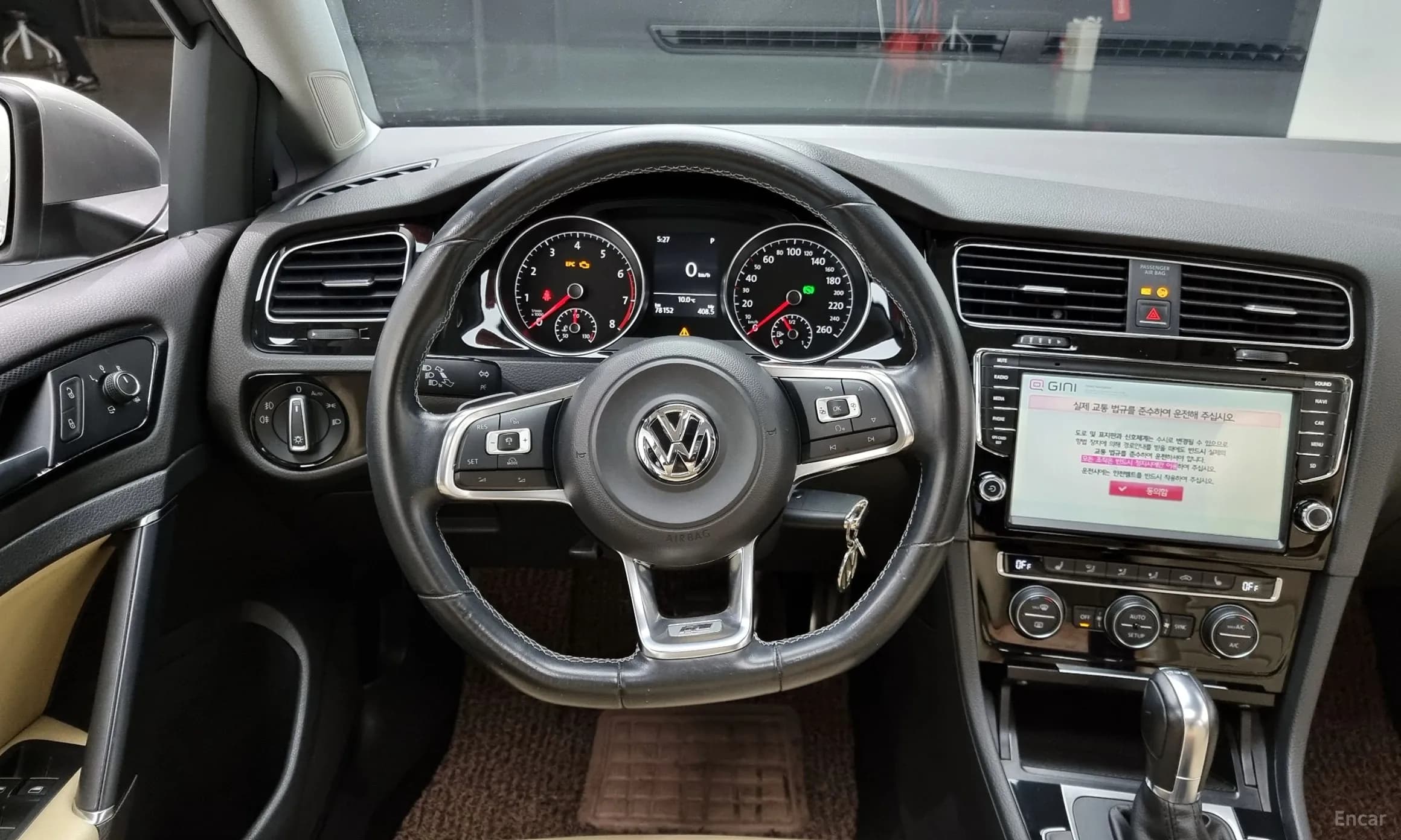 Golf 7th Generation