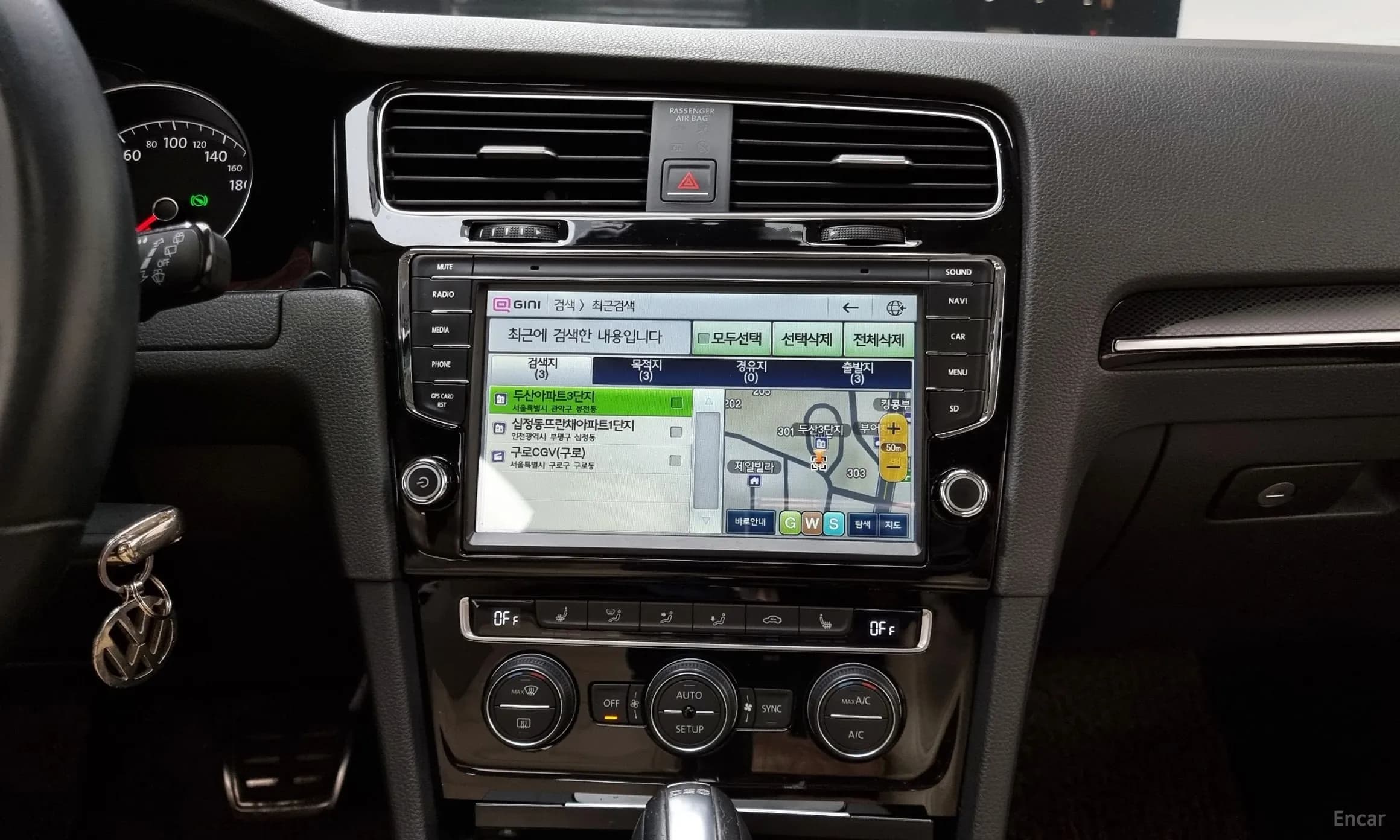 Golf 7th Generation