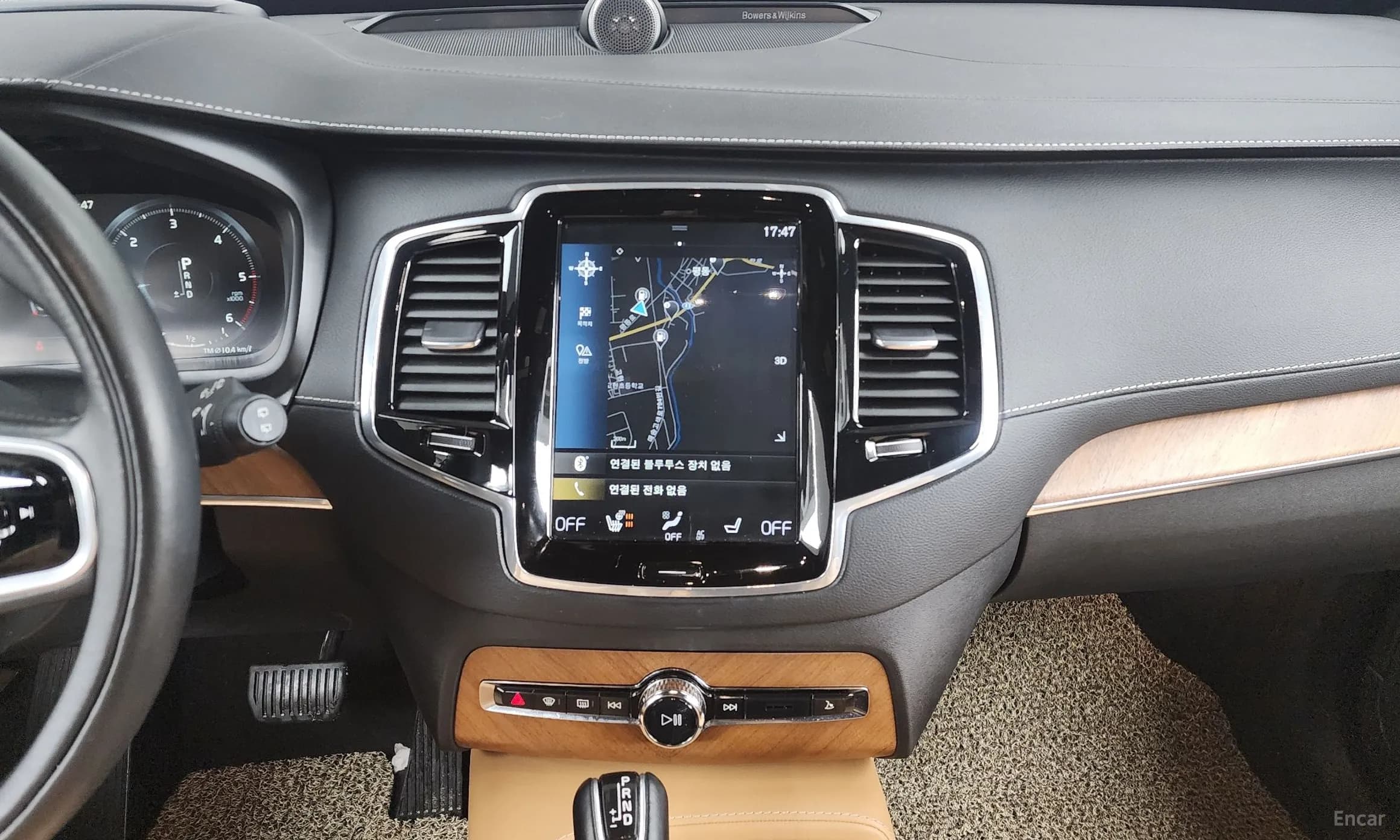 XC90 Gen 2