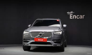 XC90 Gen 2