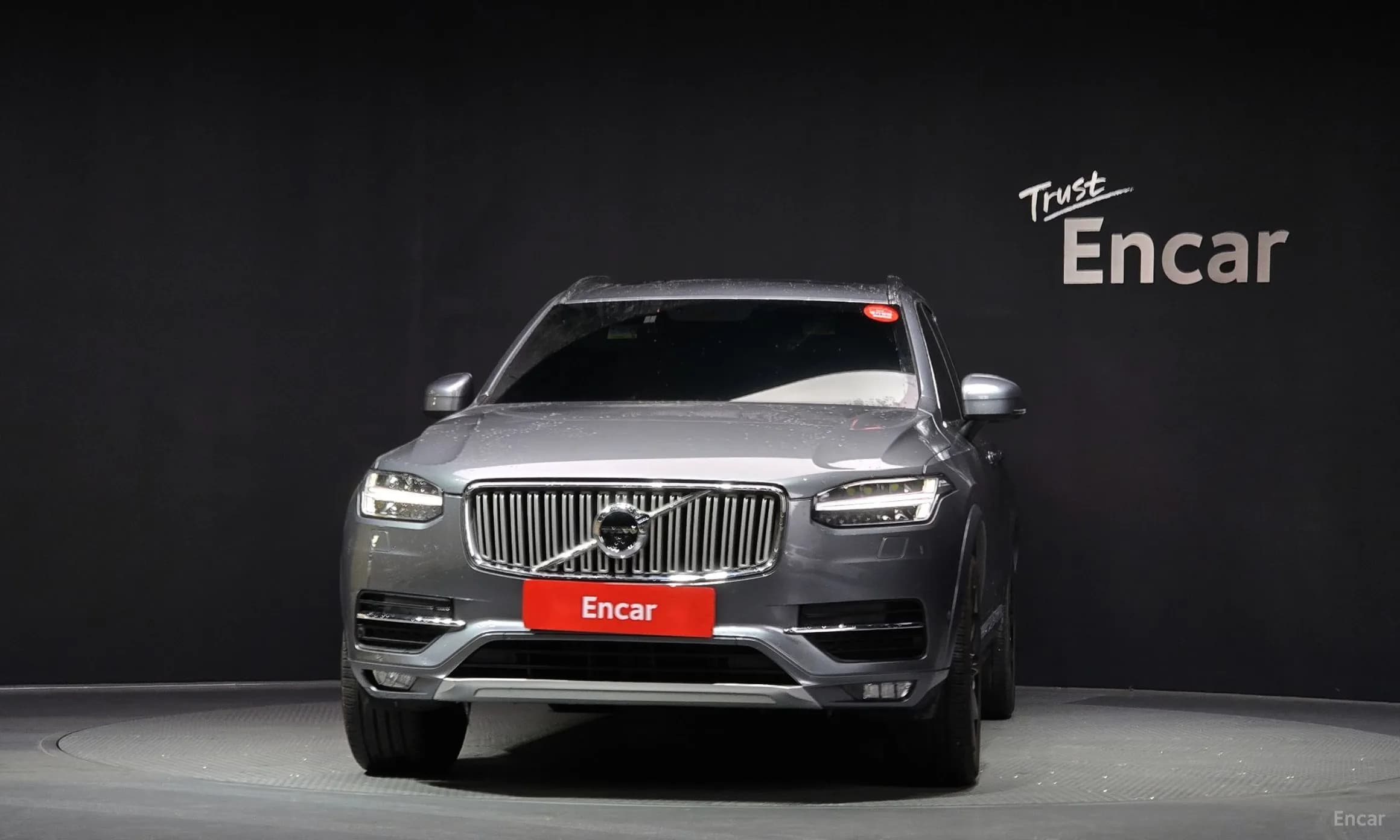 XC90 Gen 2