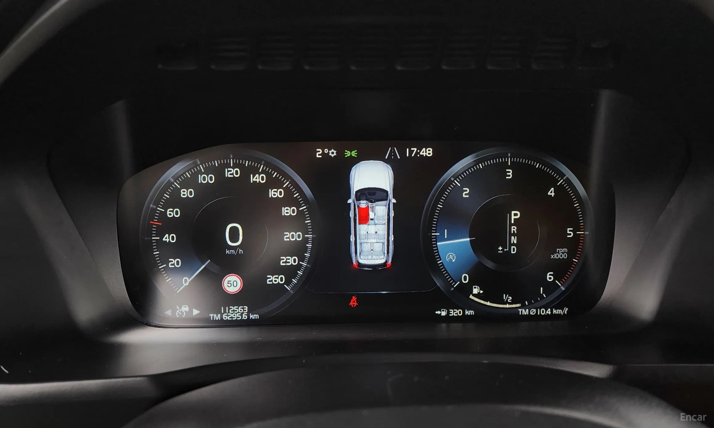 XC90 Gen 2
