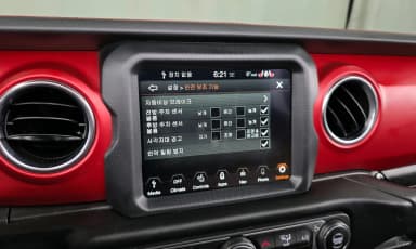 Wrangler (JL)