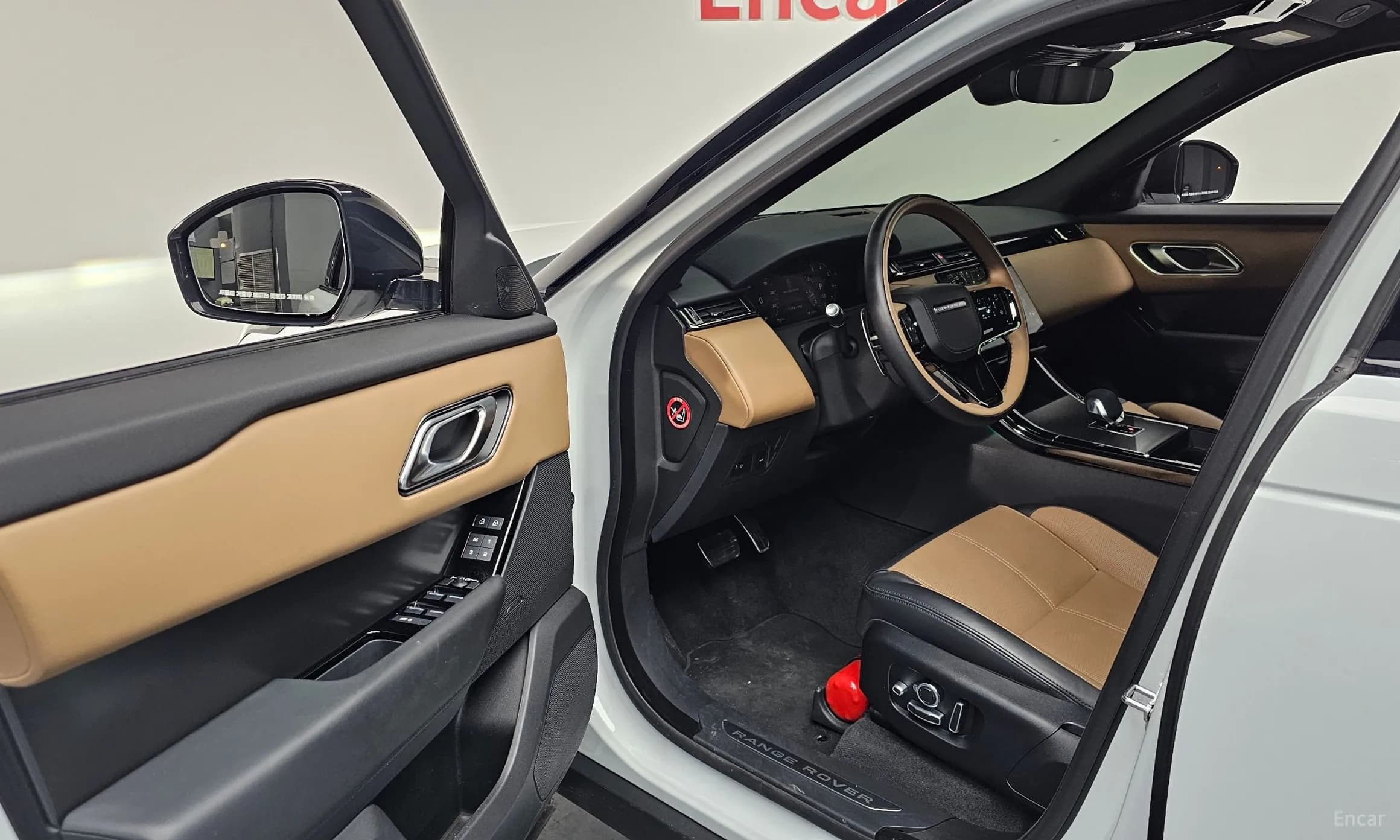 Range Rover Bella
