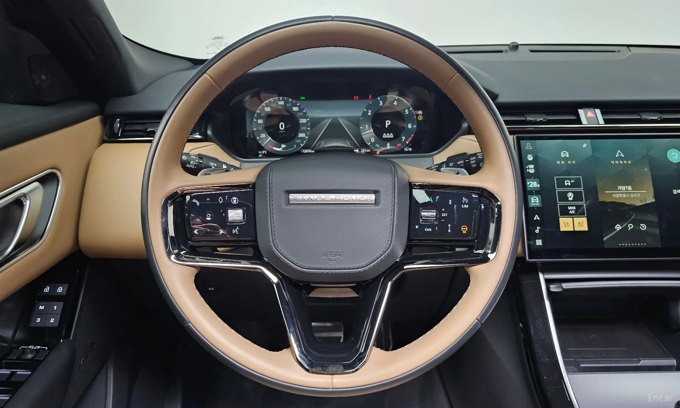 Range Rover Bella