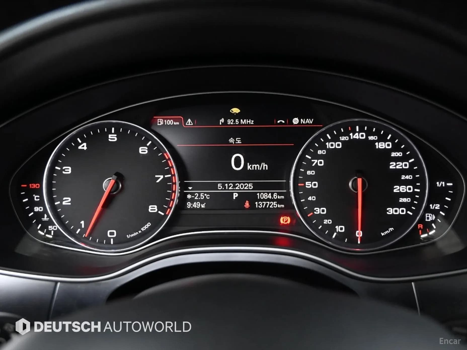 New A6