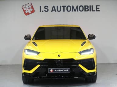 Urus
