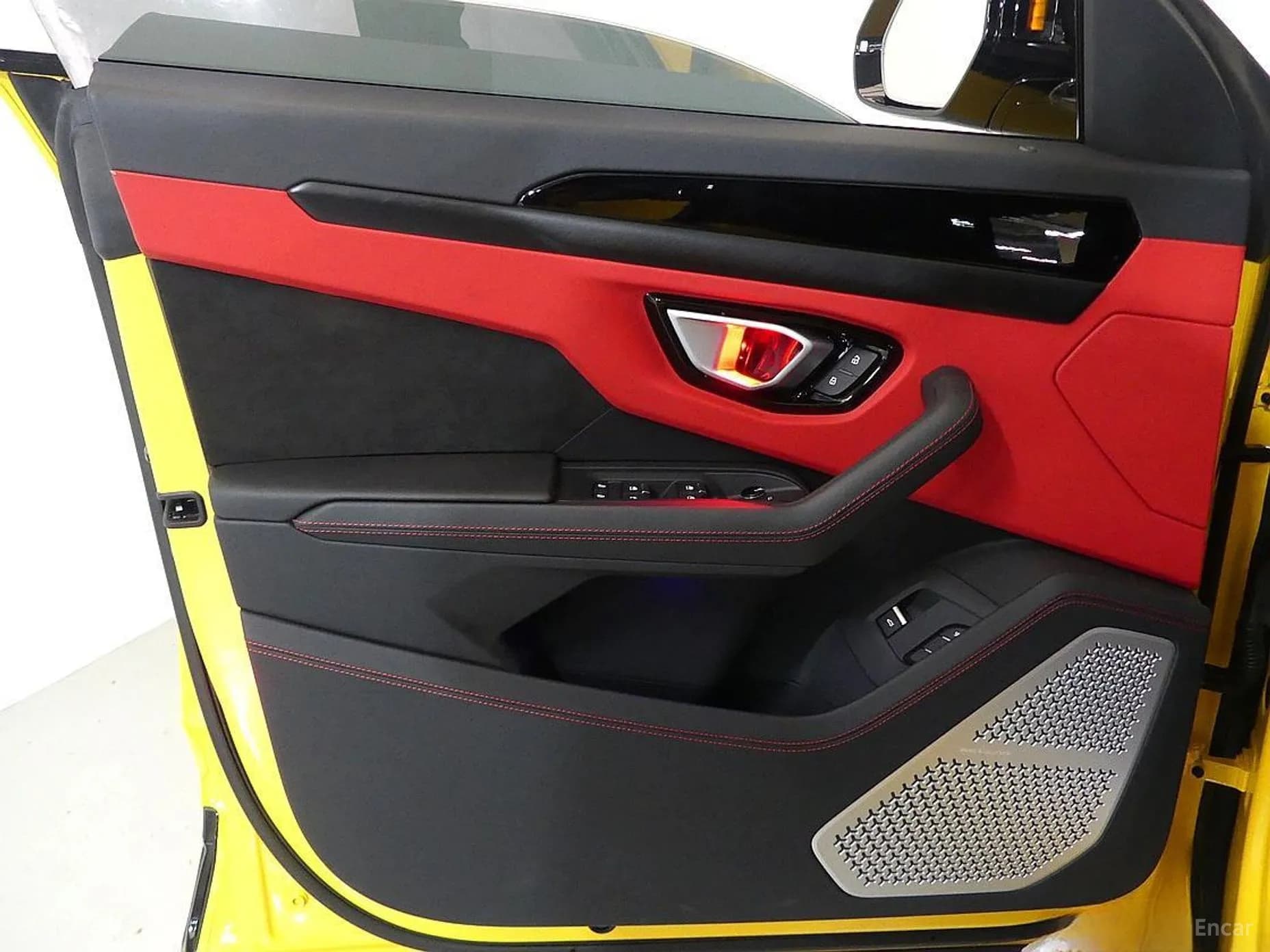Urus