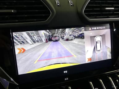 Urus