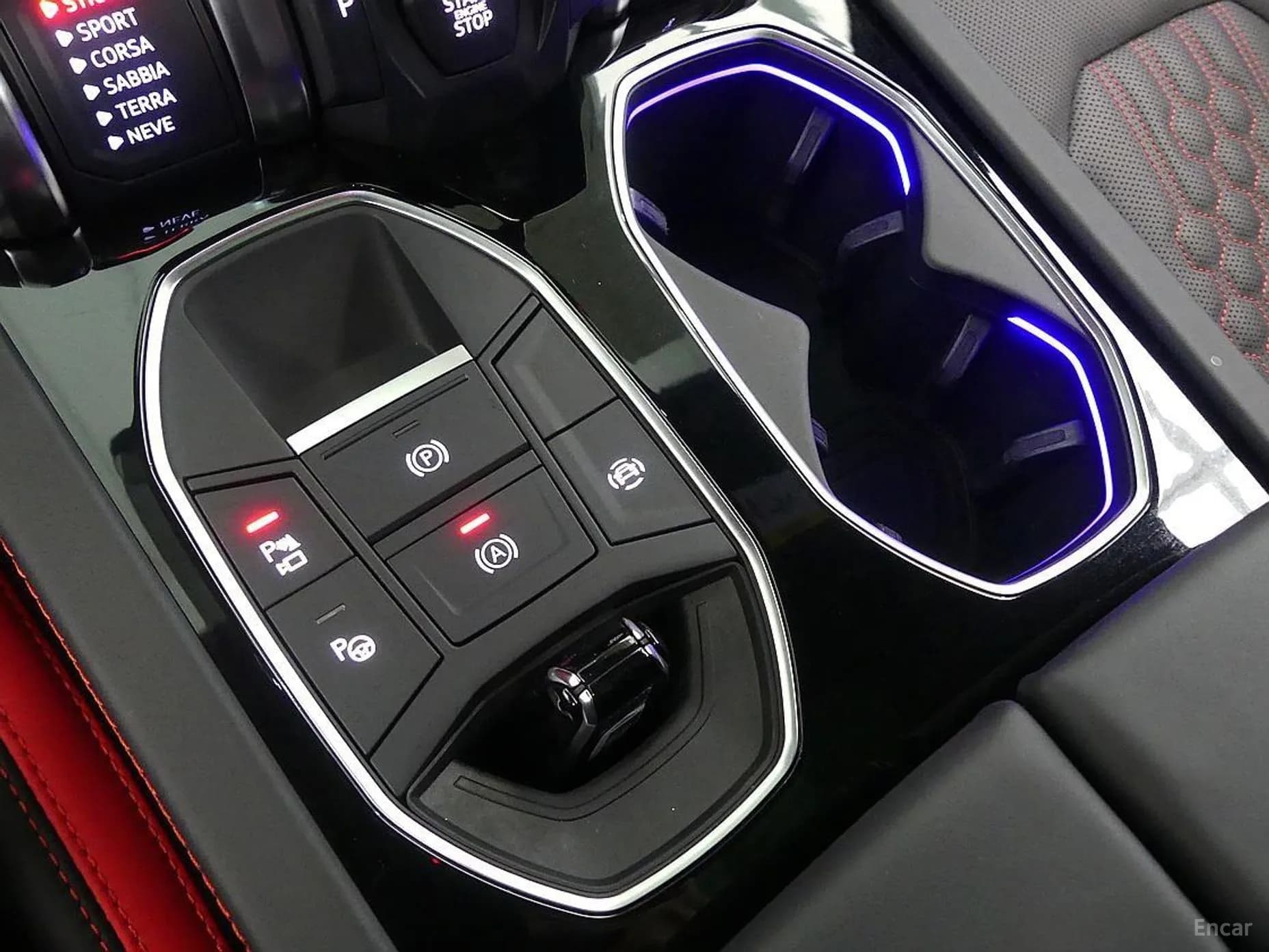 Urus